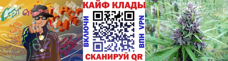 МЕТАДОН Сасово