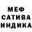 Амфетамин 97% BuddyPopy