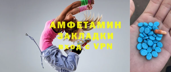 дживик Алексин