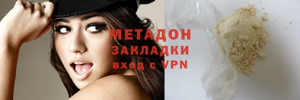 кокс Алзамай