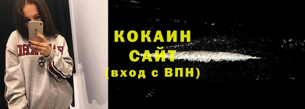 кокс Алзамай