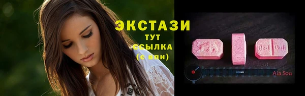 трава Алексеевка
