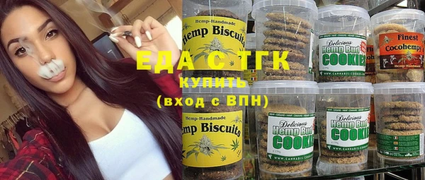 кокс Алзамай