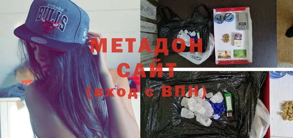 дживик Алексин