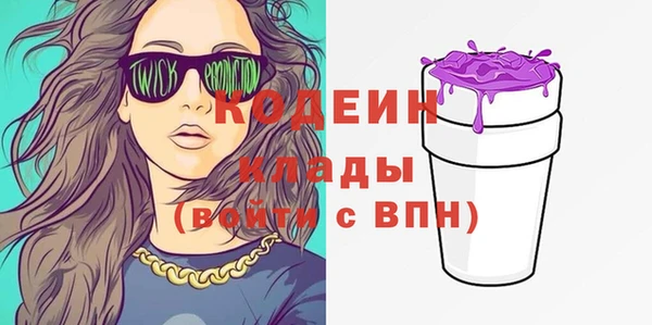 кокс Алзамай