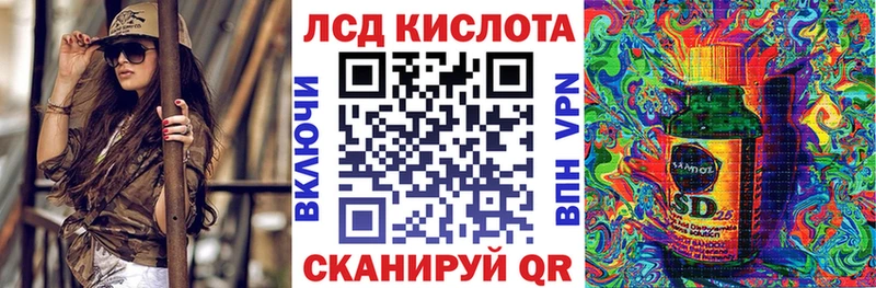 blacksprut ссылка  Сасово  Наркотические марки 1500мкг 
